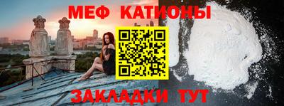 Альфа ПВП Донецк