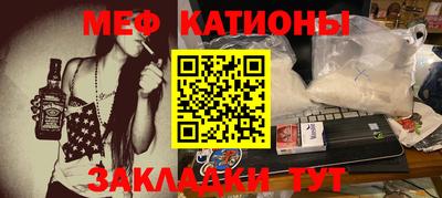 Альфа ПВП Донецк