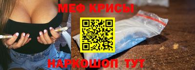 МДМА Дубна