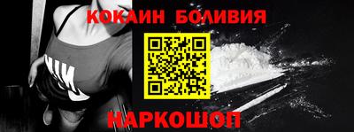 МДМА Дубна