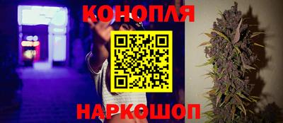 героин Донской