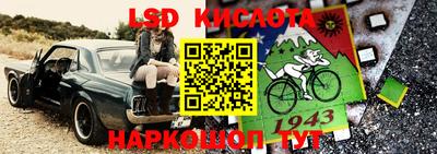 героин Донской