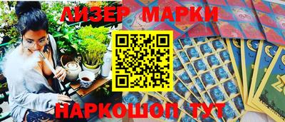 героин Донской