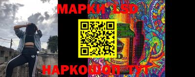 Альфа ПВП Донецк