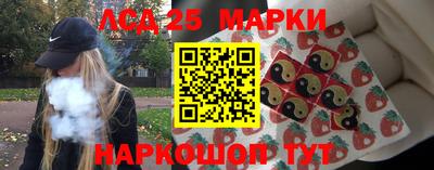 МДМА Дубна