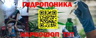 МДМА Дубна
