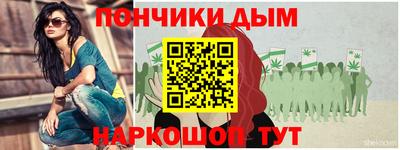 Альфа ПВП Донецк