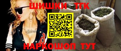 МДМА Дубна