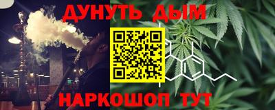 героин Донской