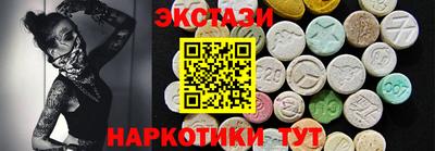 Альфа ПВП Донецк