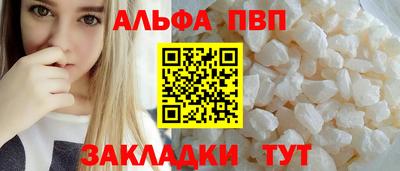 МДМА Дубна