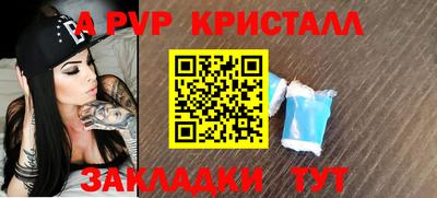 героин Донской