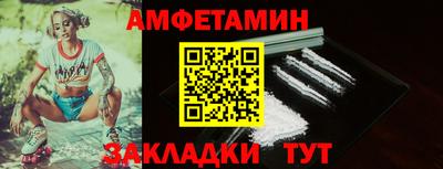 героин Донской
