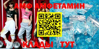 МДМА Дубна