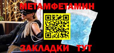 героин Донской