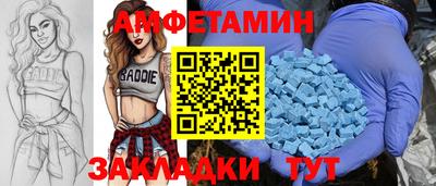 героин Донской