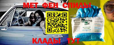 Альфа ПВП Донецк