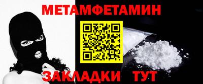 героин Донской