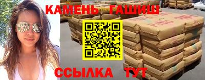 МДМА Дубна