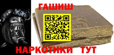 героин Донской
