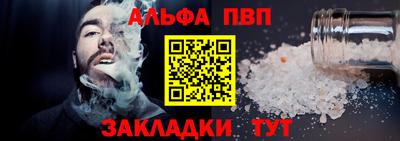 героин Донской