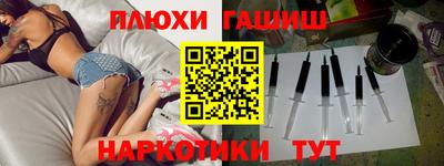 героин Донской