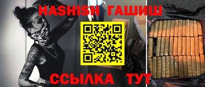 героин Донской