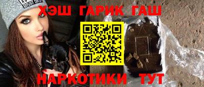 героин Донской