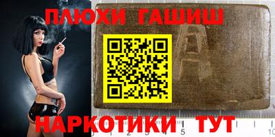 МДМА Дубна