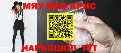 МДМА Дубна