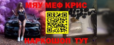 Альфа ПВП Донецк