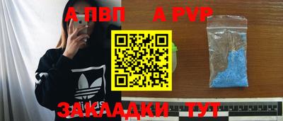 героин Донской